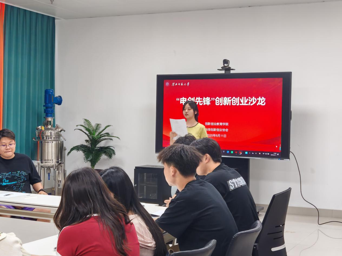 db1ac8fa636c4dcdbb9517cc7fd5c67e.png db1ac8fa636c4dcdbb9517cc7fd5c67e.png