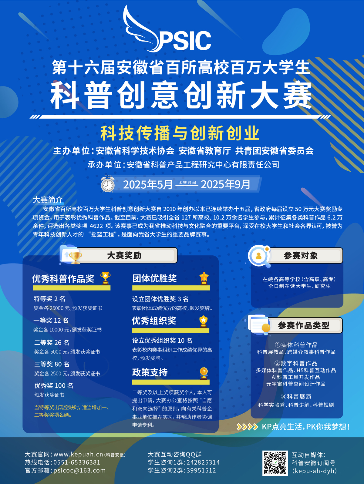 de6a68a3167348a19a06df82fb957843.jpg de6a68a3167348a19a06df82fb957843.jpg