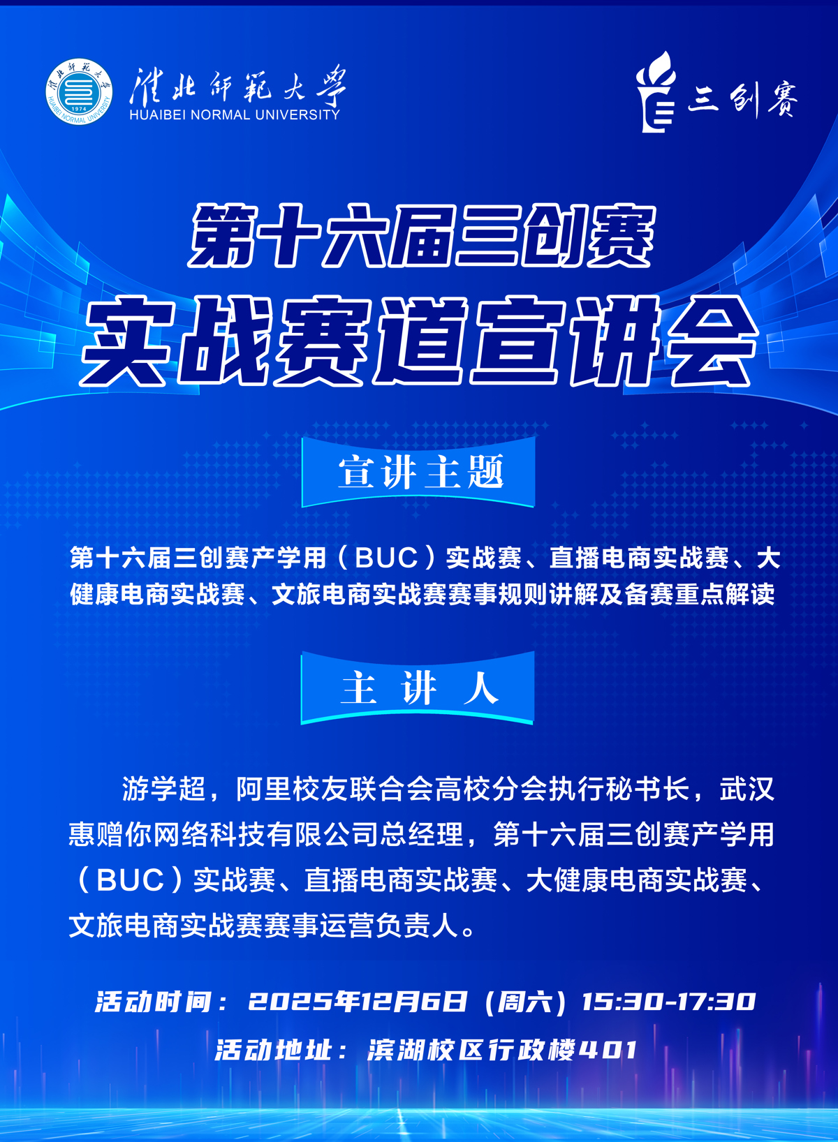 031459ea0af54284aa08785869407d72.jpg 031459ea0af54284aa08785869407d72.jpg