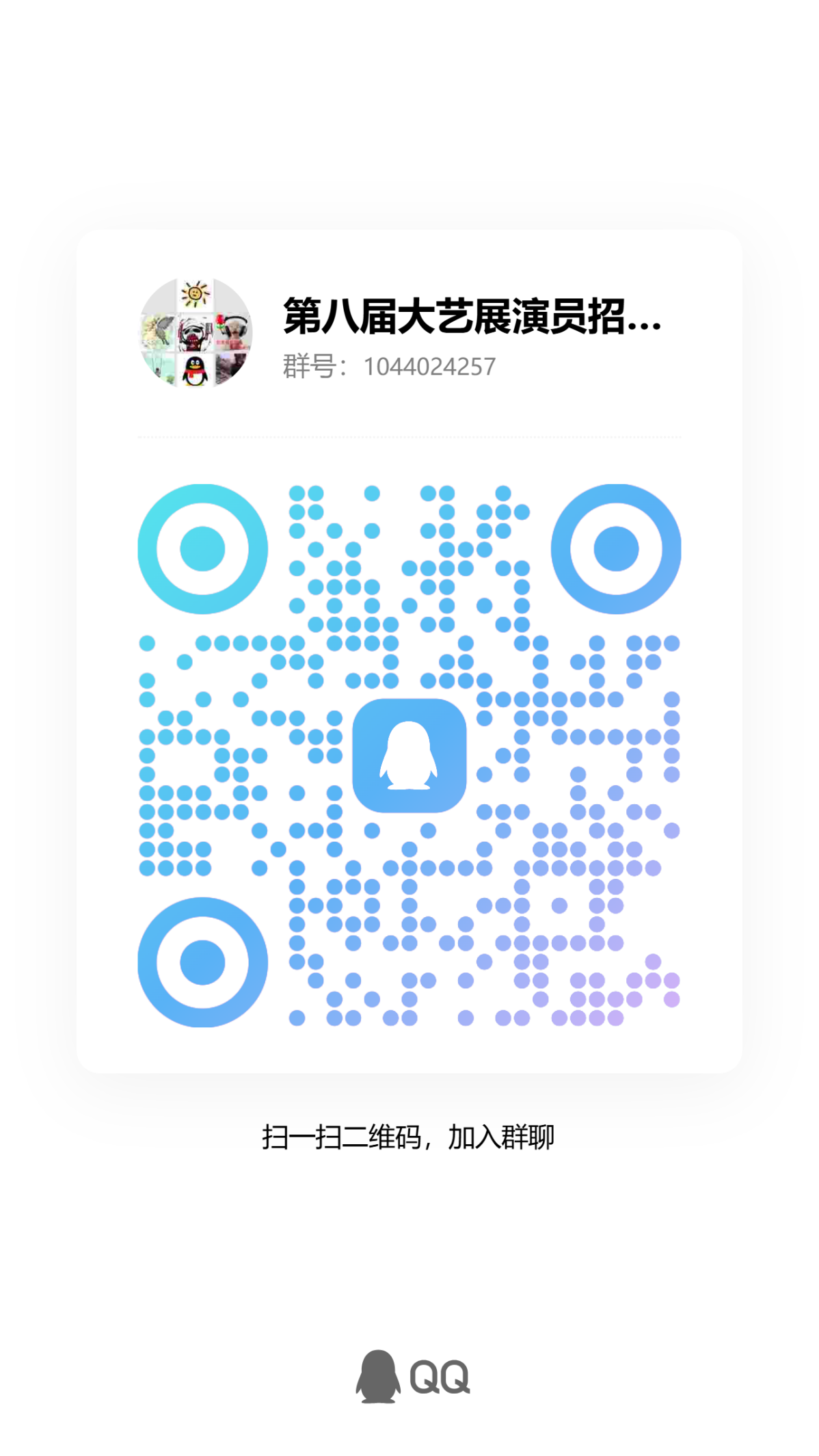 4c2d958bef42471cb7f629641977c65b.png 4c2d958bef42471cb7f629641977c65b.png